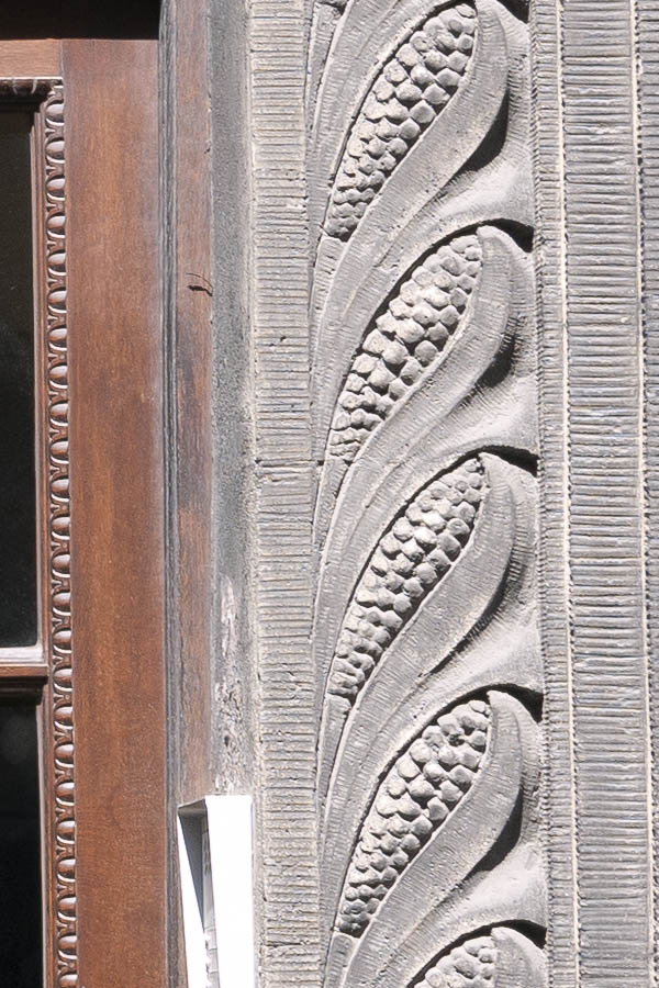 Photo 13421: Carved, panelled, brown double door with top window and door lights