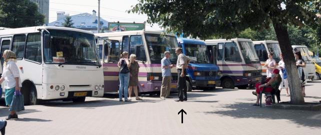Ivano-Frankivsk bus station in Ukraine