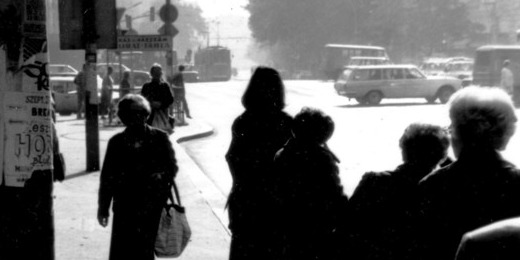 Romania and Hungary 1986